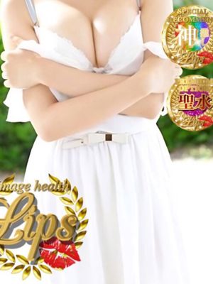 美桜(みお)