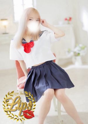 優花(ゆうか)（