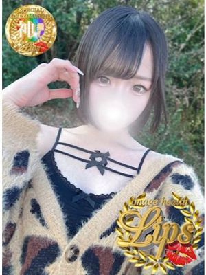 珠凜(じゅり)