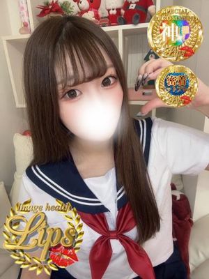 凛々(りり) 