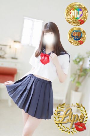 莉愛(りあ) 